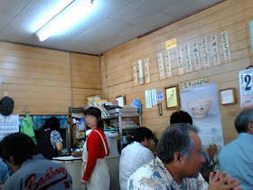 だるま食堂・店内